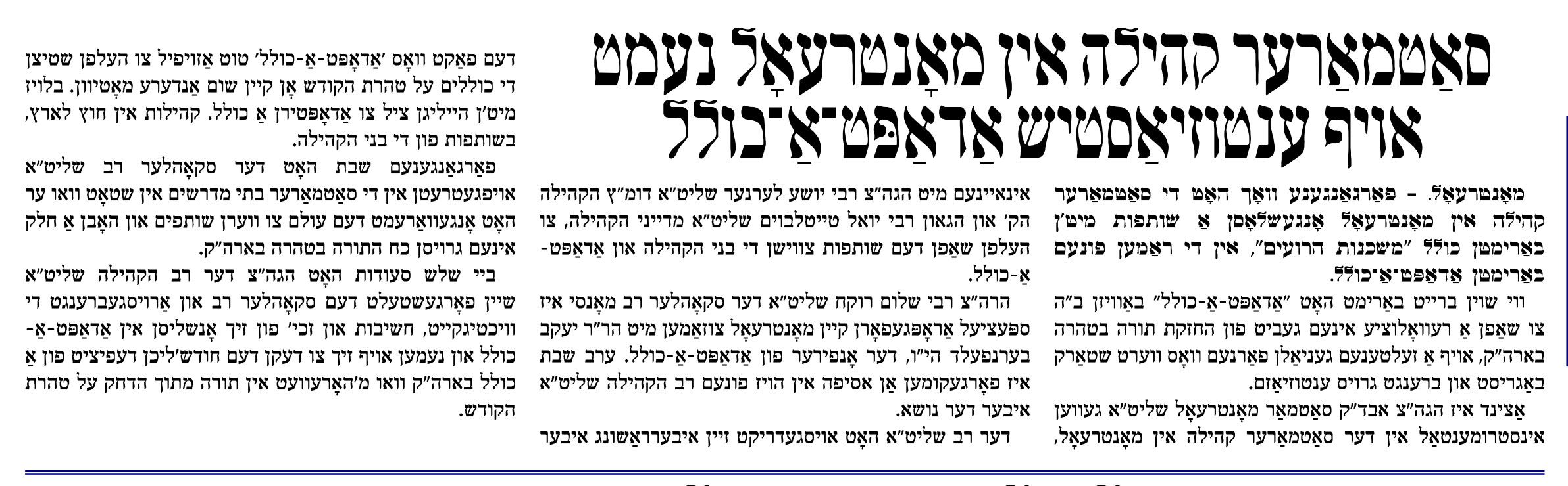 news24
